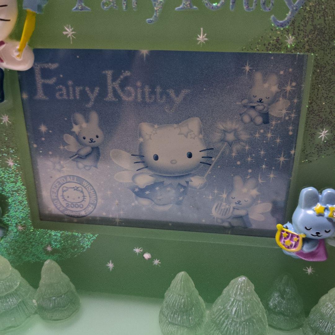 キティ　フォトフレーム　写真立て　2000年 サンリオ　フェアリーキティ