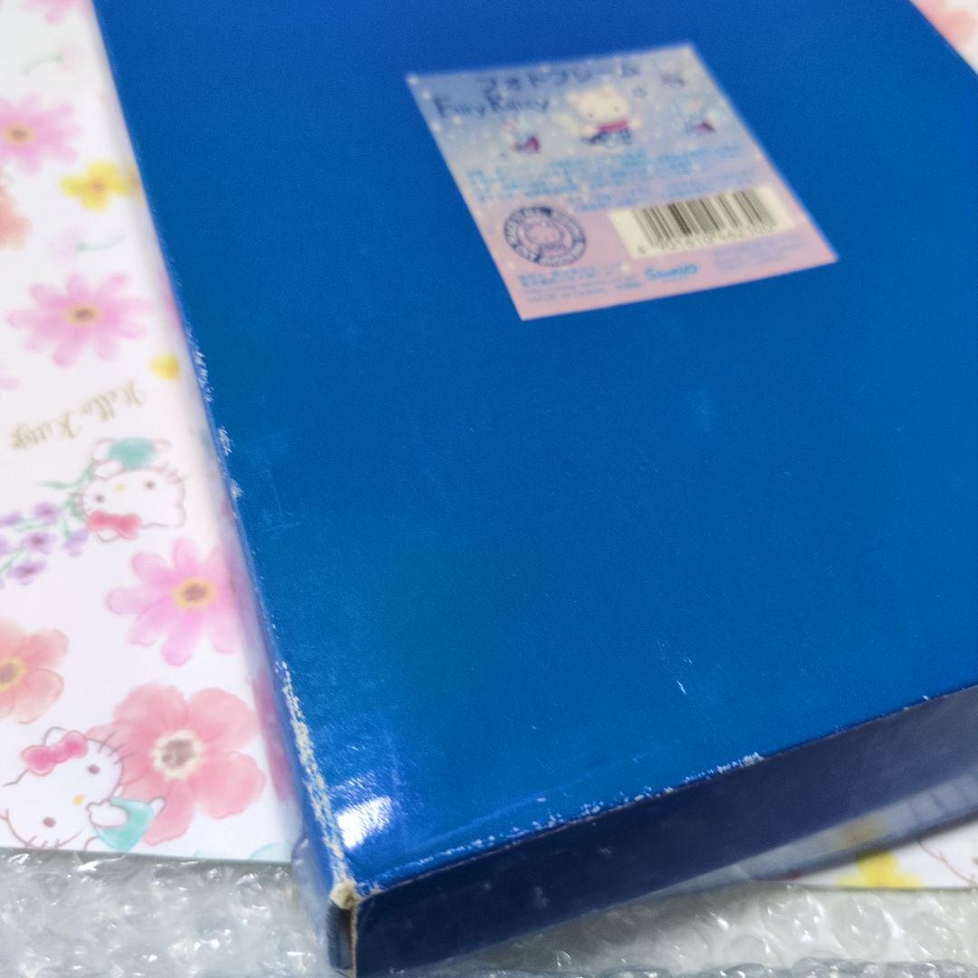 キティ　フォトフレーム　写真立て　2000年 サンリオ　フェアリーキティ