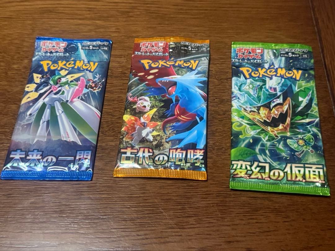 ポケモンカードゲーム ロストアビスBOX 未開封 シュリンク付き おまけ