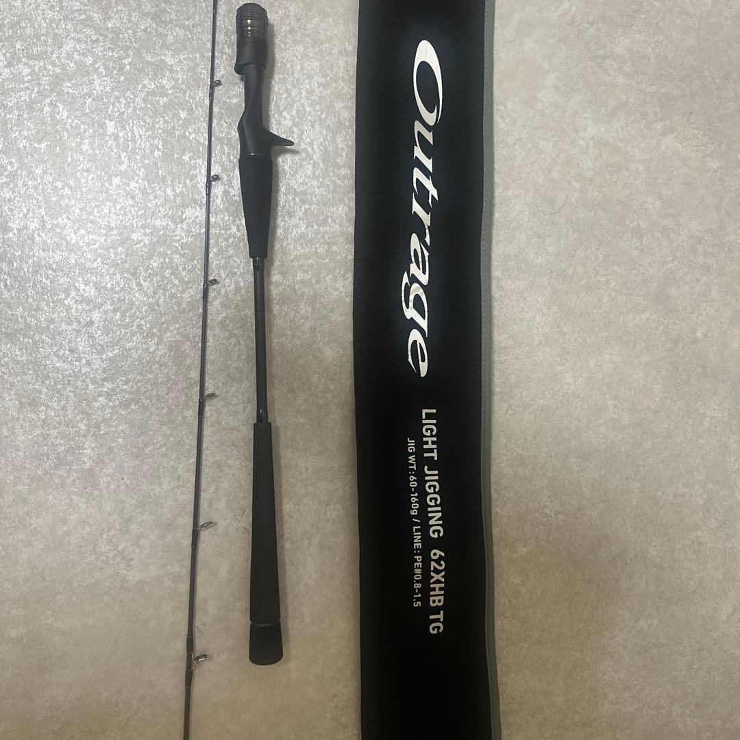 Daiwa Outrage LJ 62XHB TG オフショアロッド - メルカリ