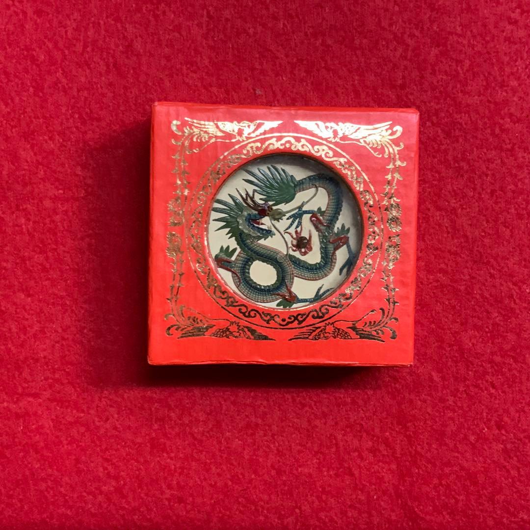 超貴重レア!1979年国際児童年記念【450元金貨中国】発売当時の