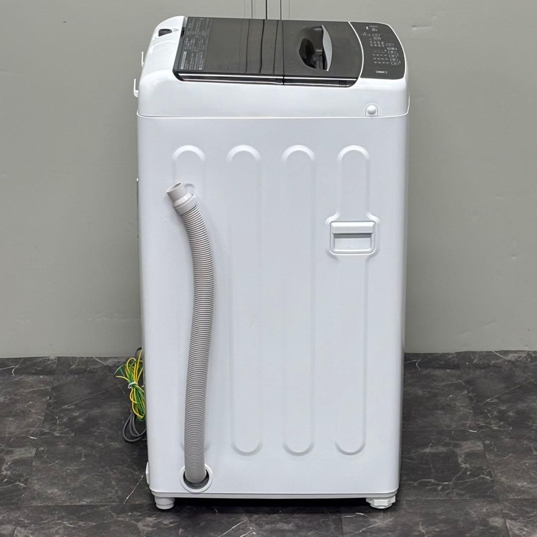 ◯送料込！設置対応◎2023 ELSONIC 5.5kg 洗濯機 EHX55DD