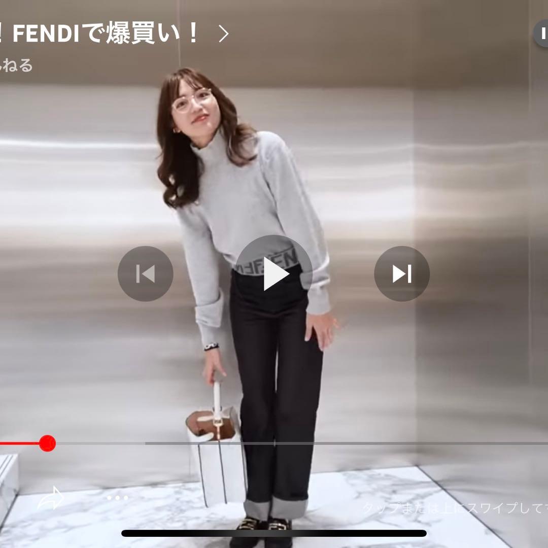 川口春奈 着用 フェンディ デニム FENDI 2023年 - メルカリ