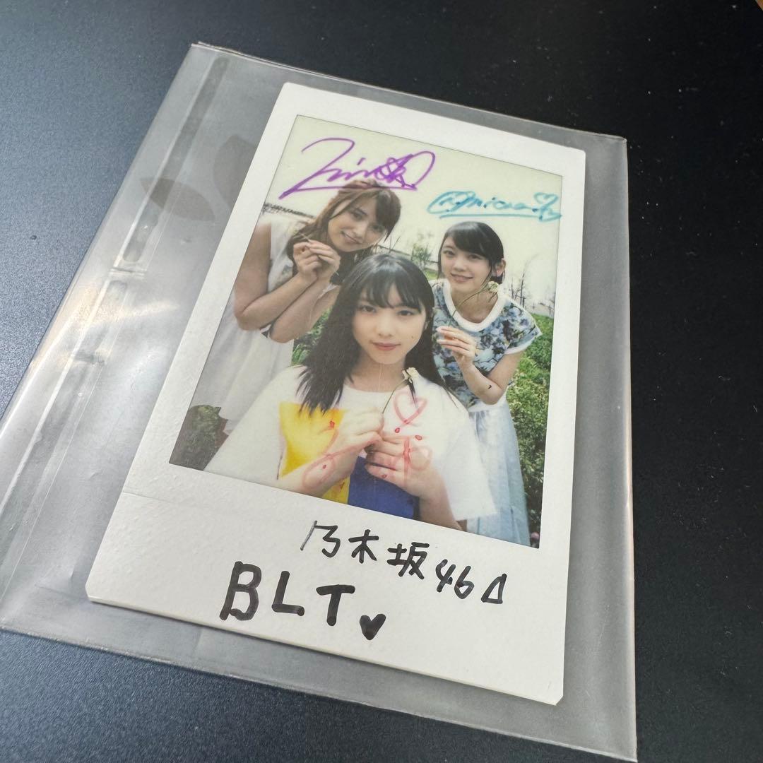 B.L.T 乃木坂46 与田祐希 衛藤美彩 堀未央奈 直筆サイン入りチェキ