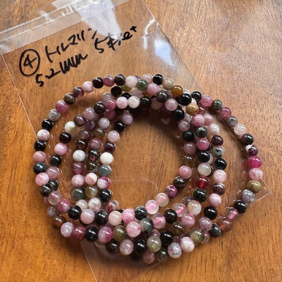 ①7〜7.6mm 天然石 ルチル　ブレスレット　5本セット