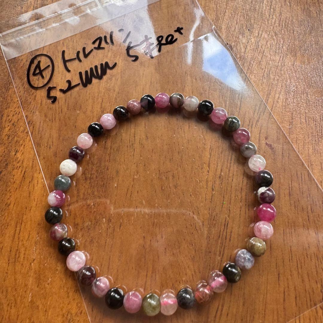 ①7〜7.6mm 天然石 ルチル　ブレスレット　5本セット