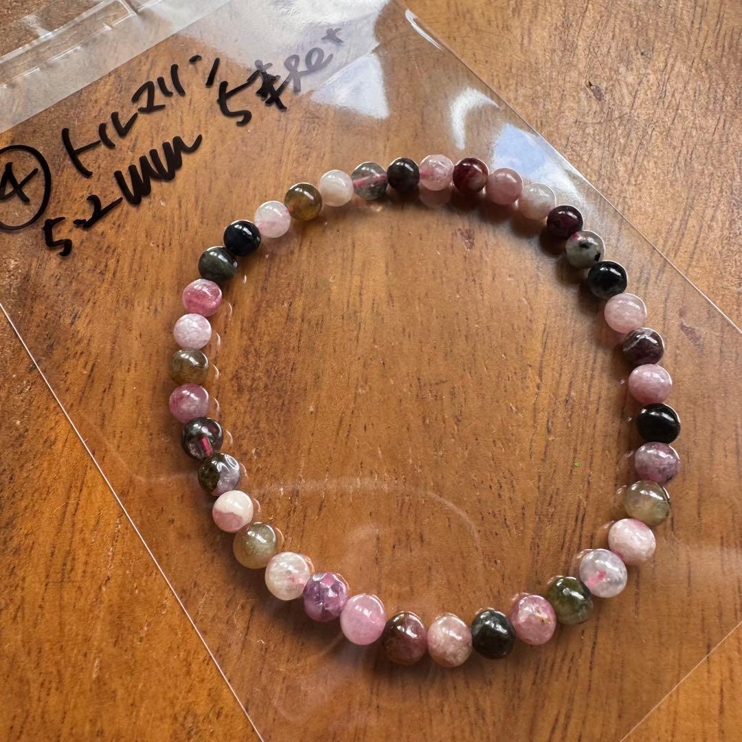 ①7〜7.6mm 天然石 ルチル　ブレスレット　5本セット