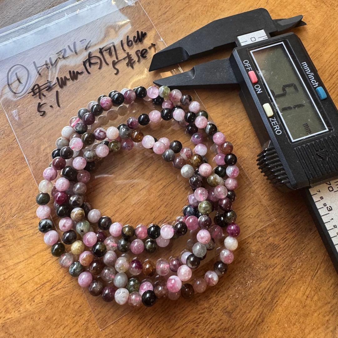 ①7〜7.6mm 天然石 ルチル　ブレスレット　5本セット