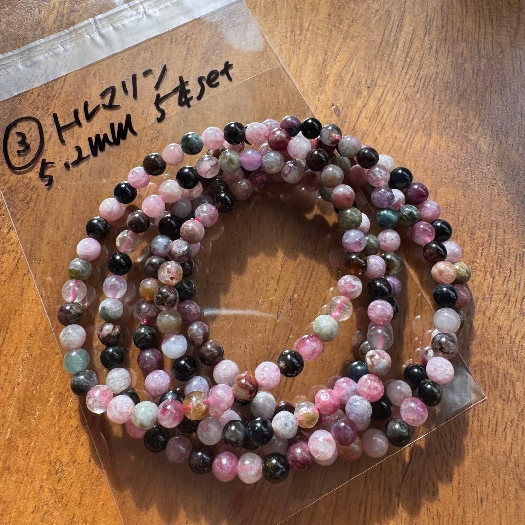 ①7〜7.6mm 天然石 ルチル　ブレスレット　5本セット