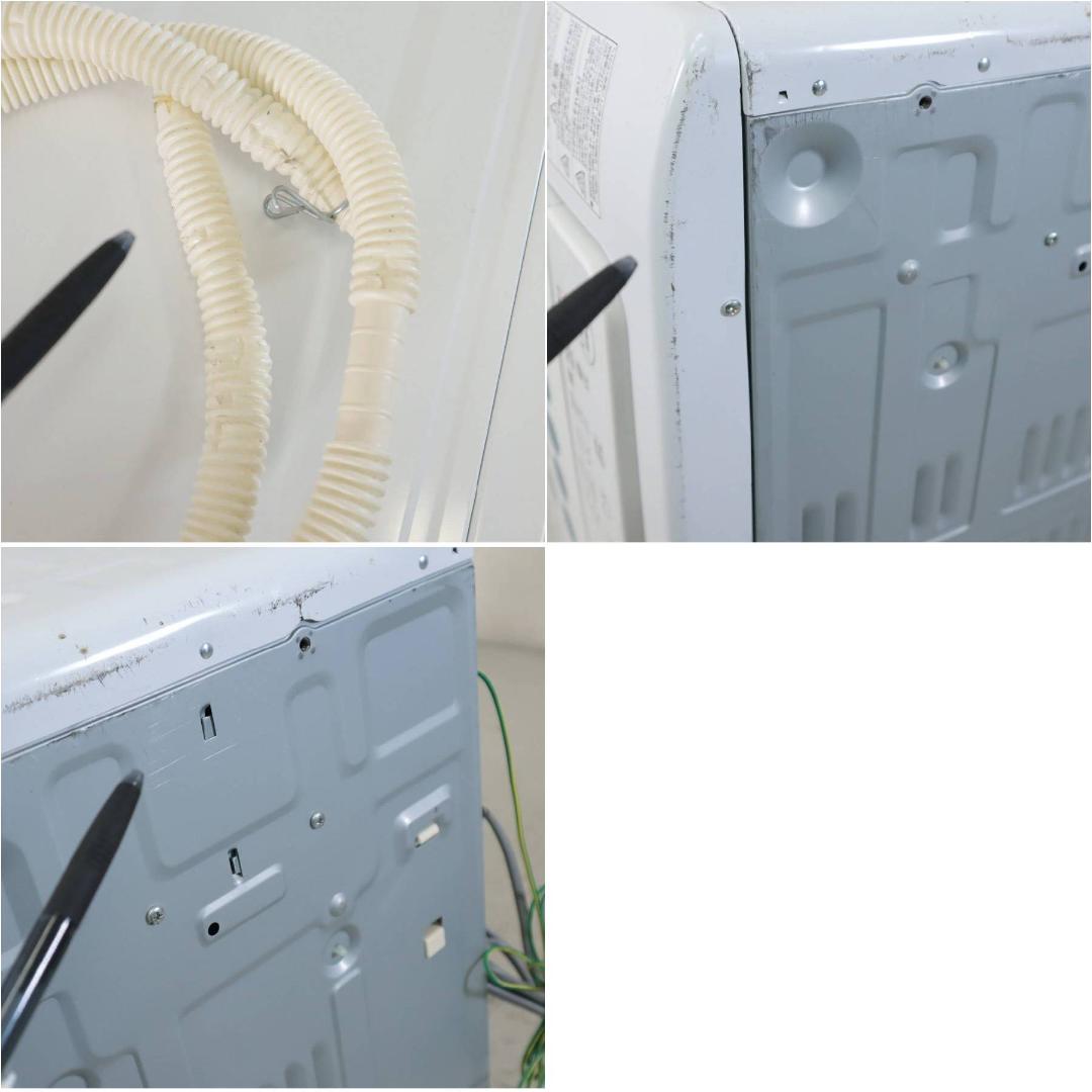 21年製 動作品 東芝 衣類乾燥機 4.5kg ED-458 ピュアホワイト 2