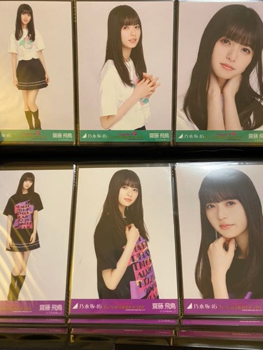 西野七瀬卒コンTシャツ＆7th バスラTシャツ