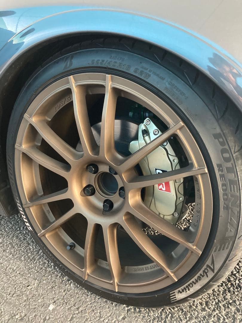 GR86 BRZ ブレーキキャリパーカバー リザルトジャパン - メルカリ