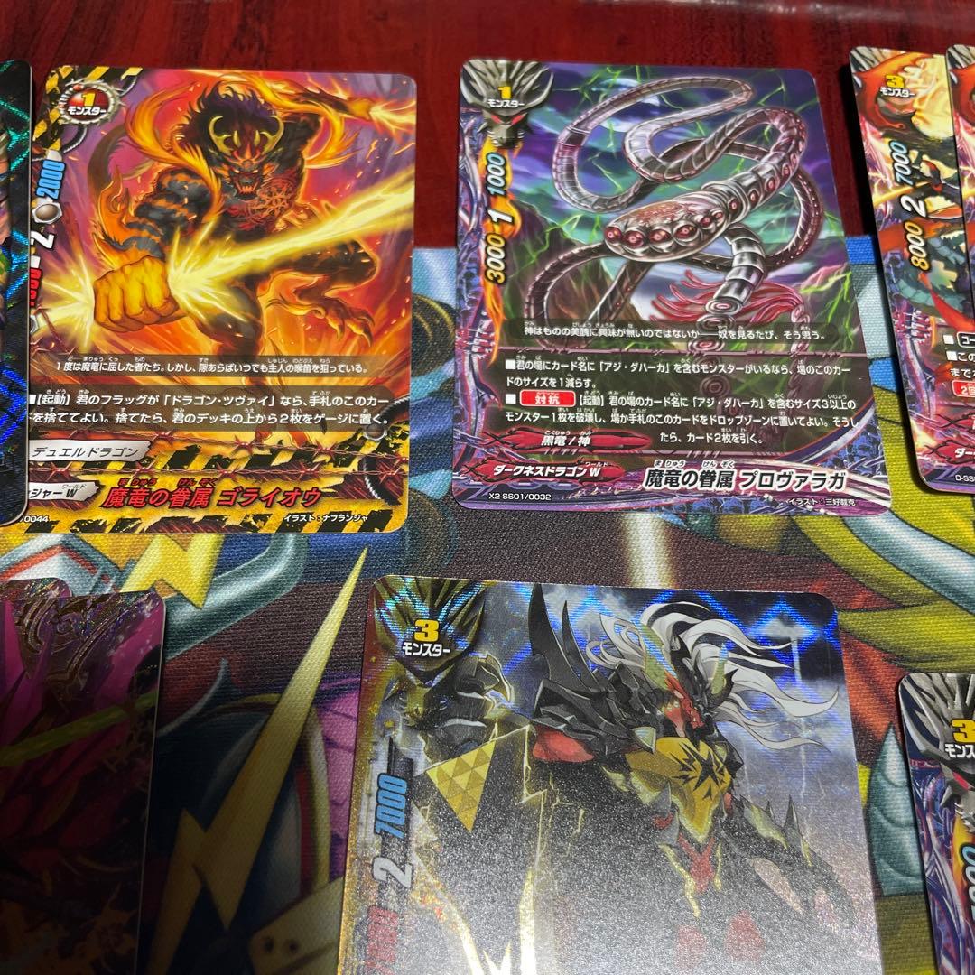バディファイト ドラゴンツヴァイ、ドライ カードセット 引退品 - メルカリ