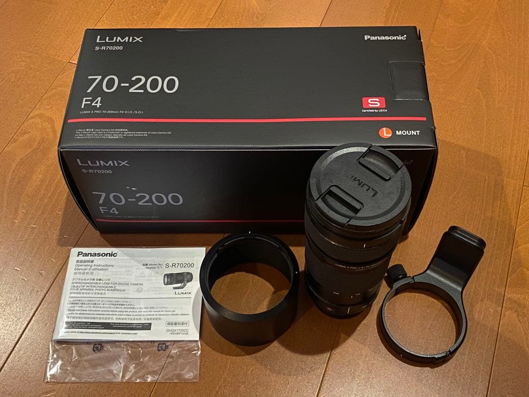 パナソニック LUMIX 70-200mm F4 O.I.S. 望遠ズームレンズ Amazon.co.jp: パナソニック(Panasonic) 望遠ズームレンズ フルサイズ
