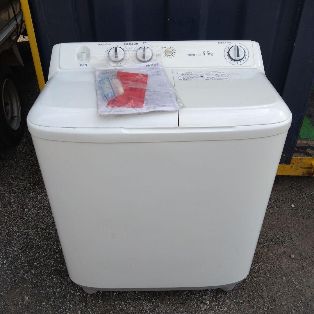 ハイアール二層式洗濯機　　　　JW-W55E　 引き取り限定 Amazon.co.jp: ハイアール 5.5Kg 二槽式洗濯機 JW-W55E-W ホワイト
