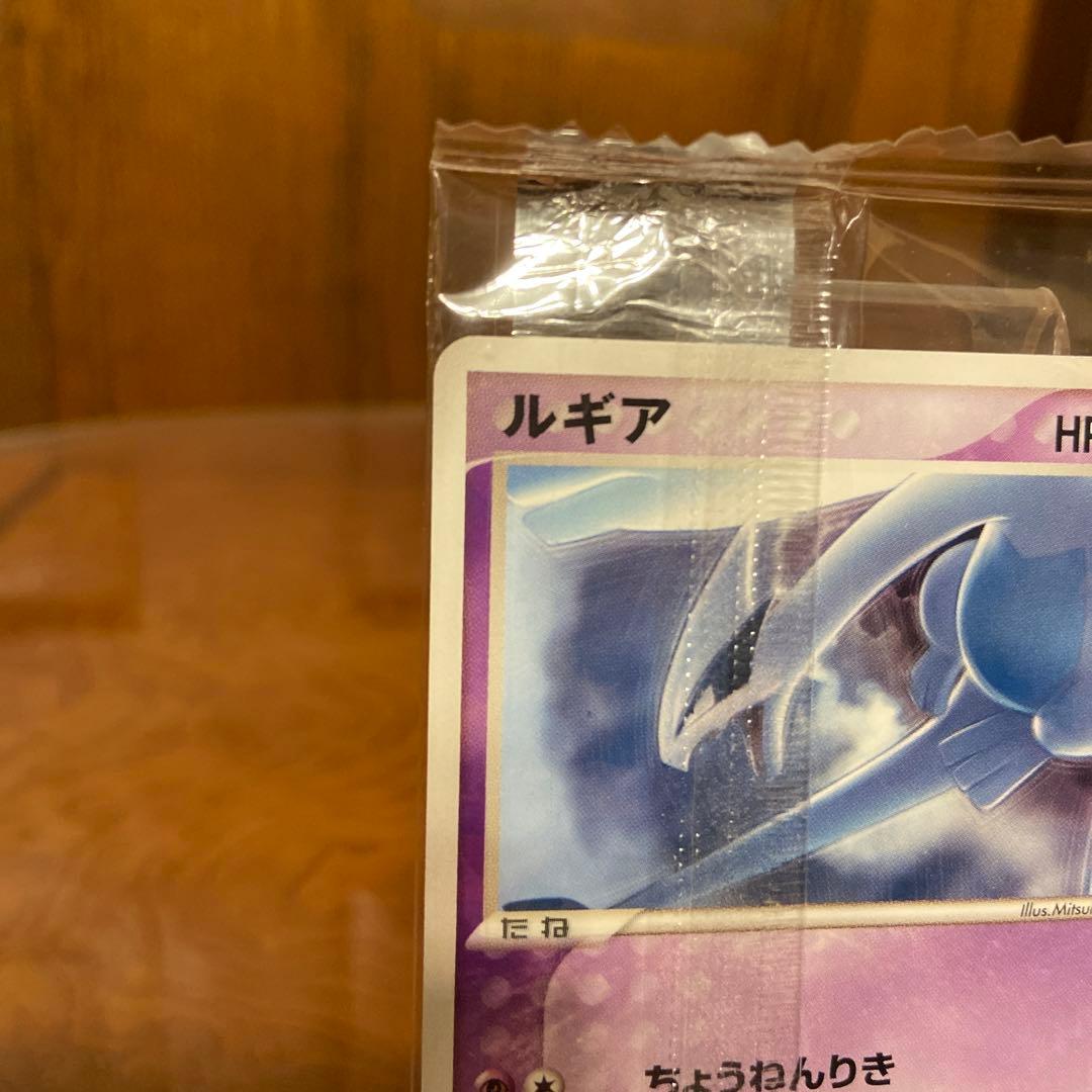 ポケモンカード ルギア Meiji プロモ 未開封 - メルカリ