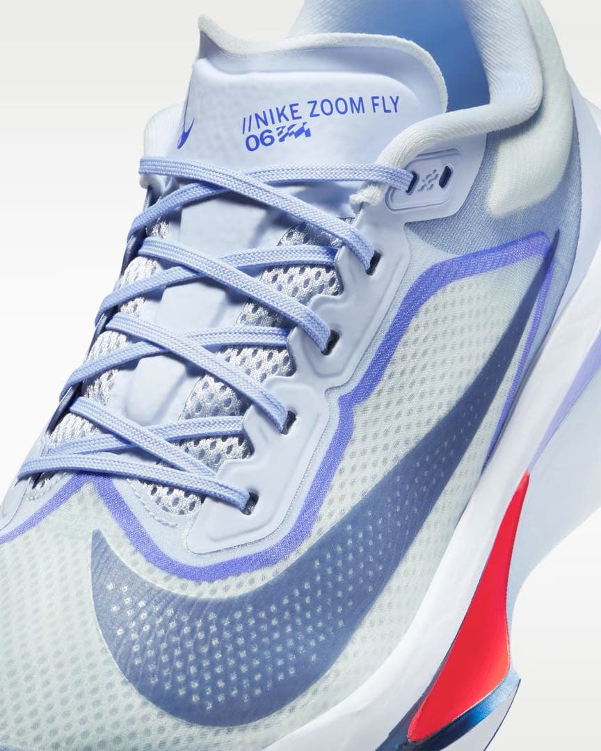 26.5cm ナイキ ズーム フライ 6 メンズ ロード レーシングシューズ