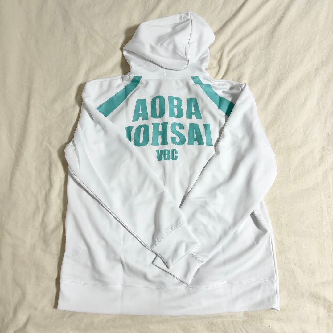 ハイキュー!! ドンキ ジャージ 青葉城西 - メルカリ