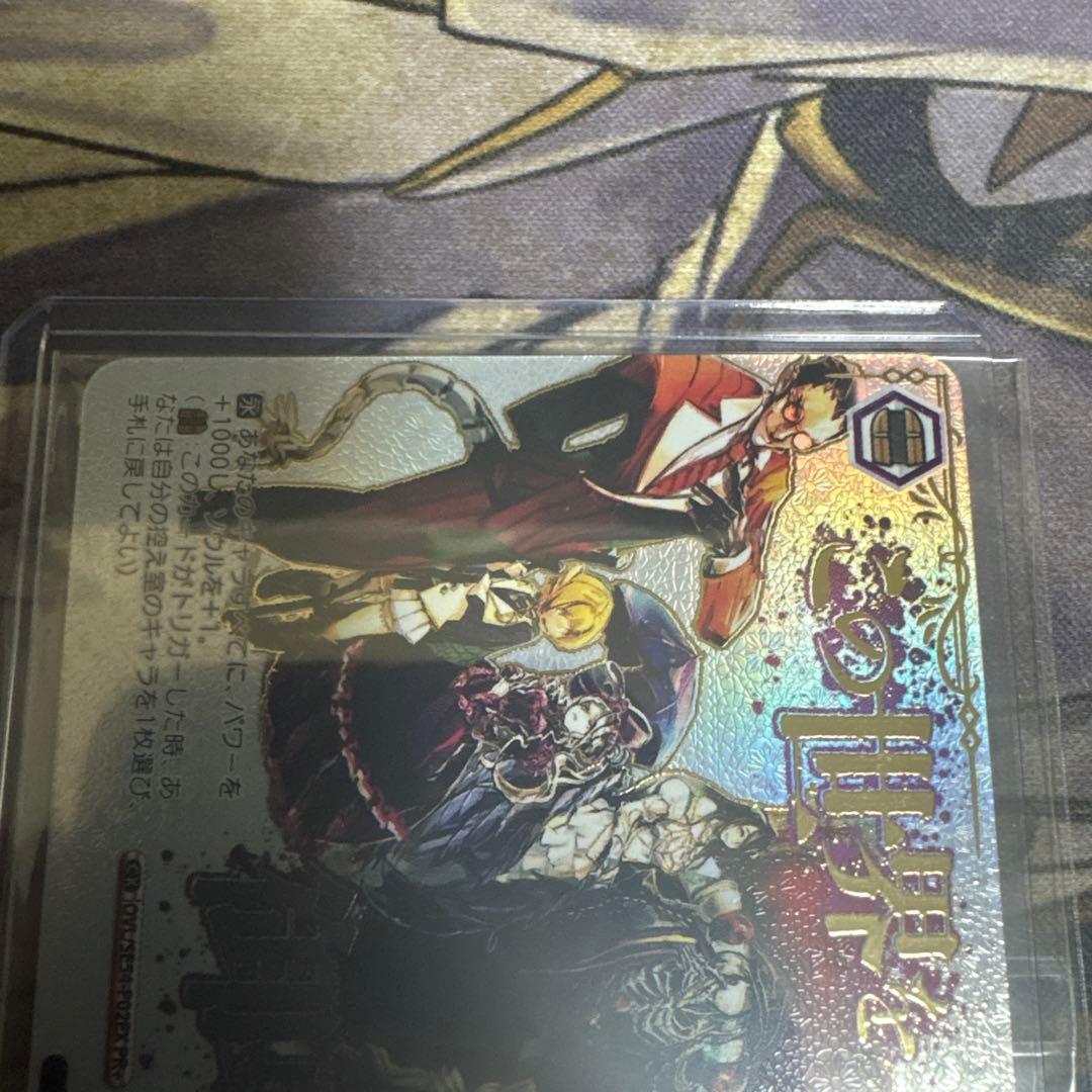 ヴァイスシュヴァルツ 救国の英雄 優勝 プロモ オーバーロード PR+