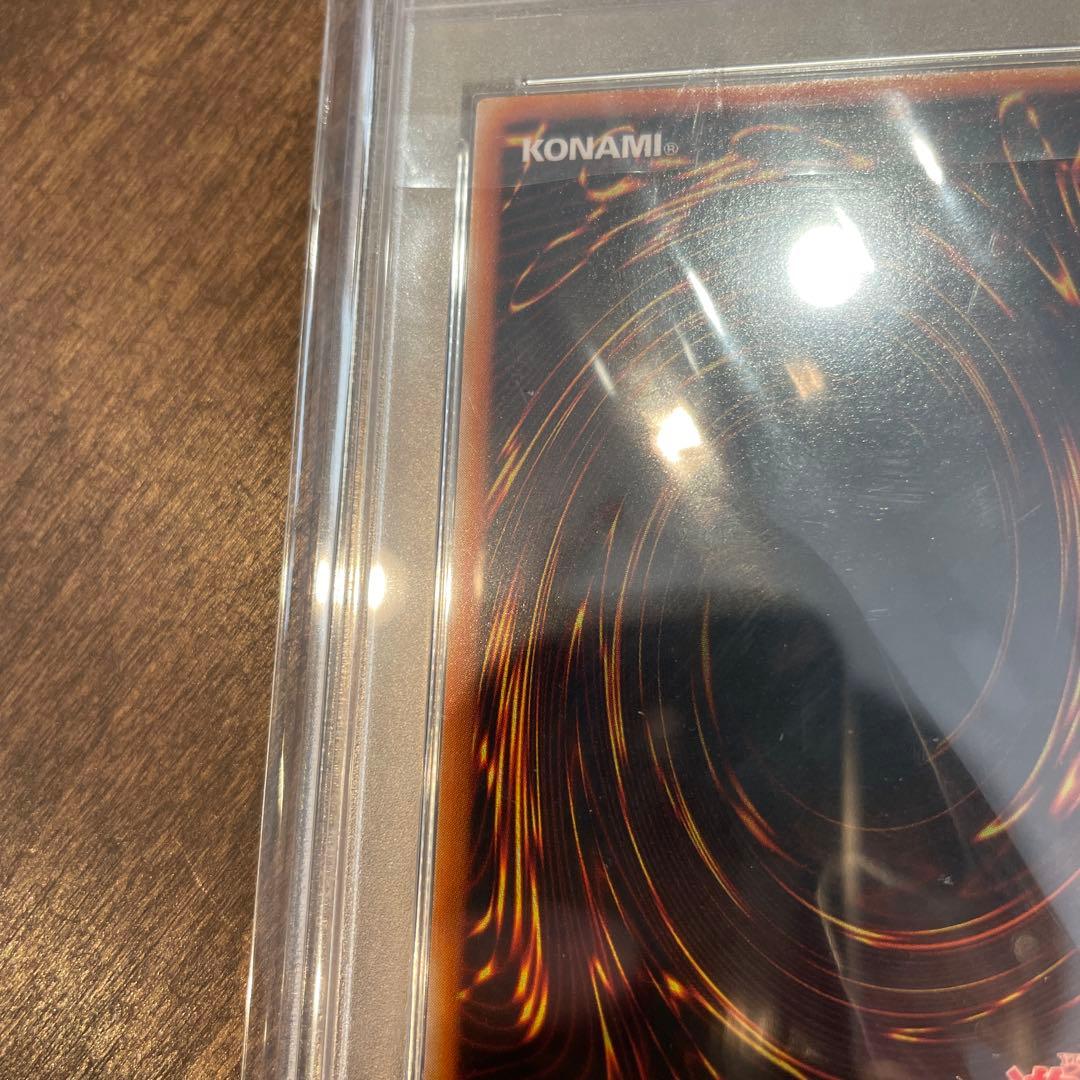 ピケルの魔法陣★PSA10★レリーフ