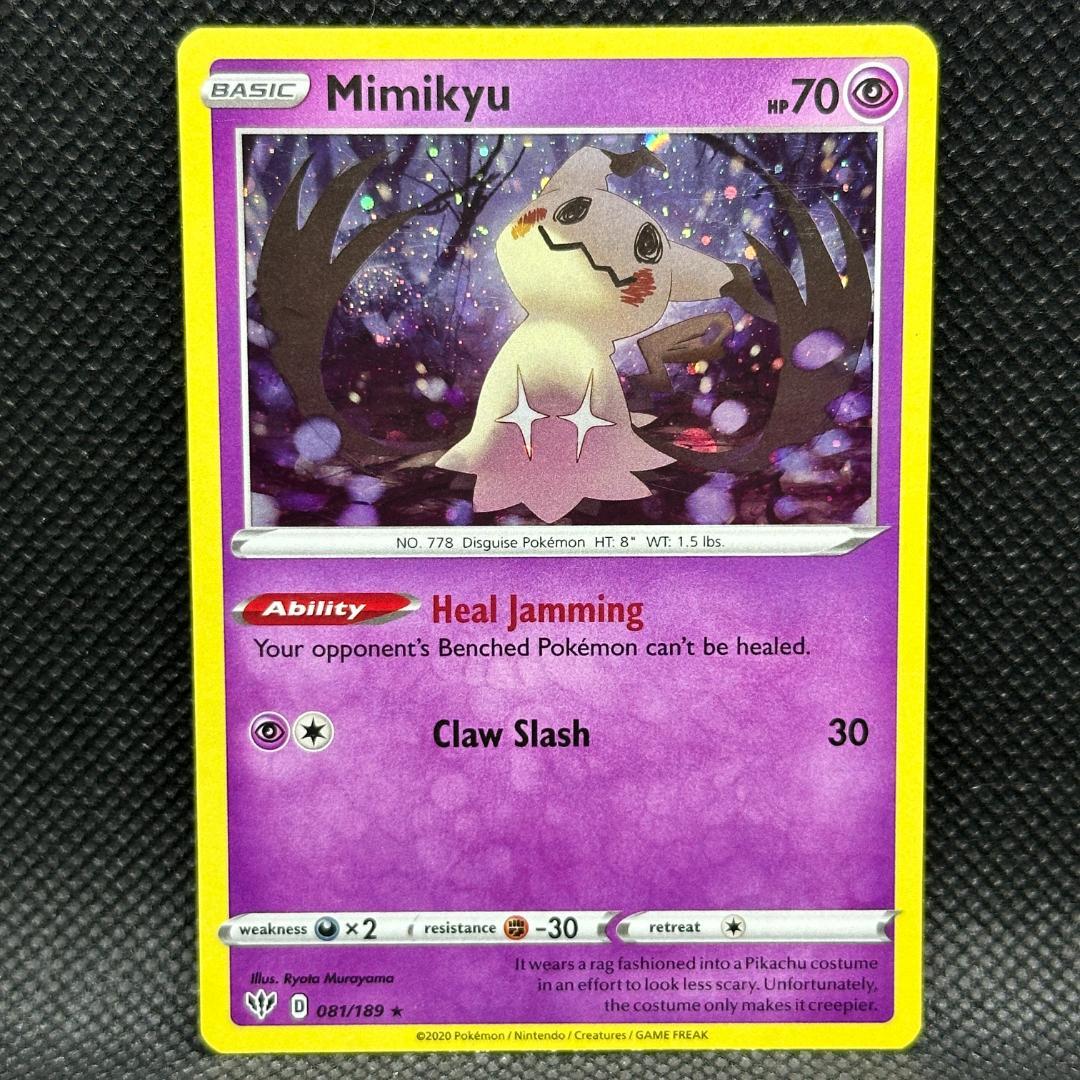 ポケモンカード 海外 ミミッキュ 081/189 ホロ 英語 ポケカ - メルカリ
