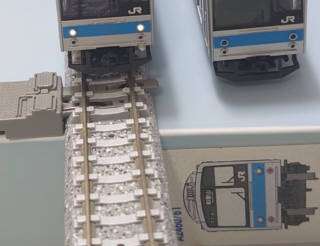 M付編成 205系1000番台 4両 阪和線 LED前幕仕上品 奈良線 など - メルカリ