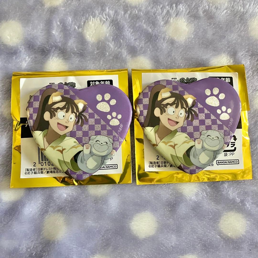 忍たま乱太郎 ナンジャタウン ハート型缶バッジ コレクション 尾浜勘右