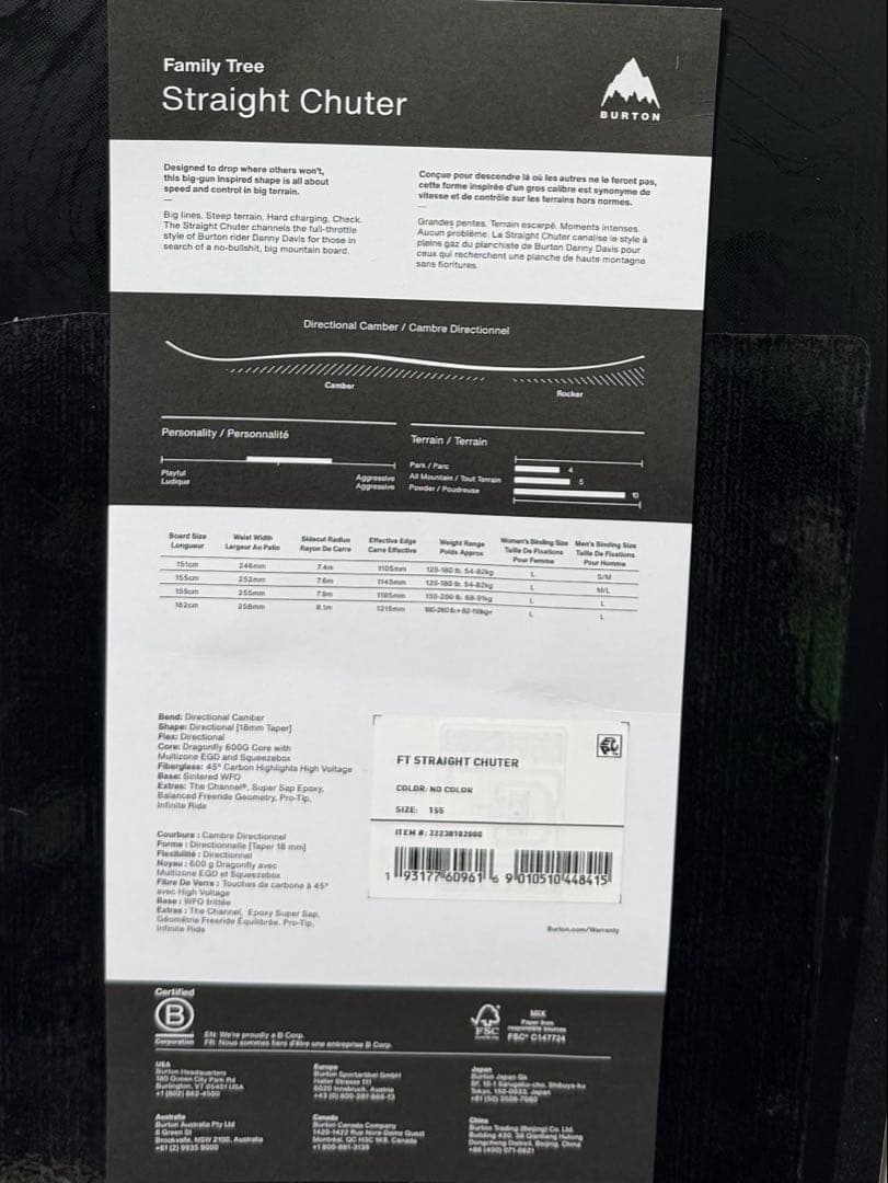 ＴＫＰ 154719-1 : Positive Lock Crimp Terminal Housings | TE Connectivity
