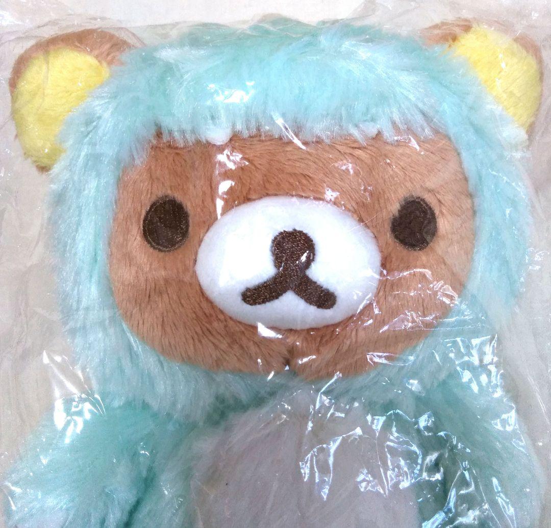 リラックマのきょうりゅうごっこ　ぬいぐるみ　４点セット