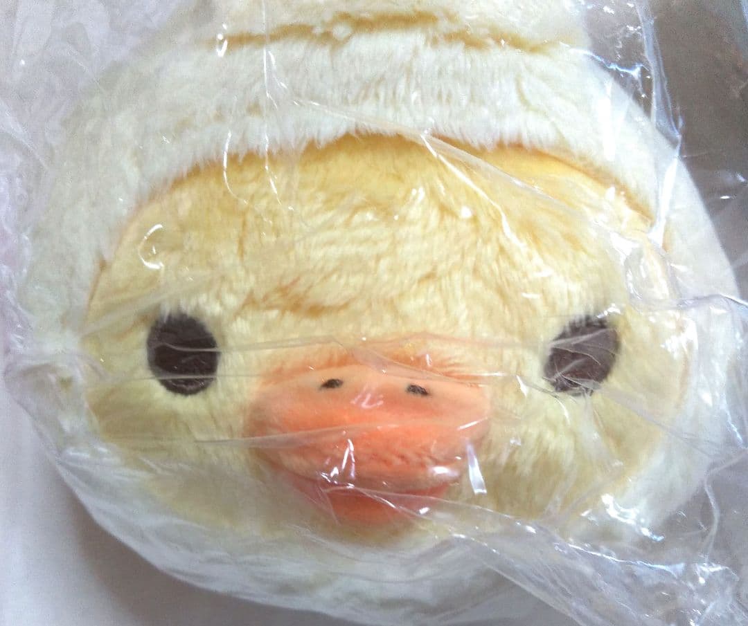 リラックマのきょうりゅうごっこ　ぬいぐるみ　４点セット