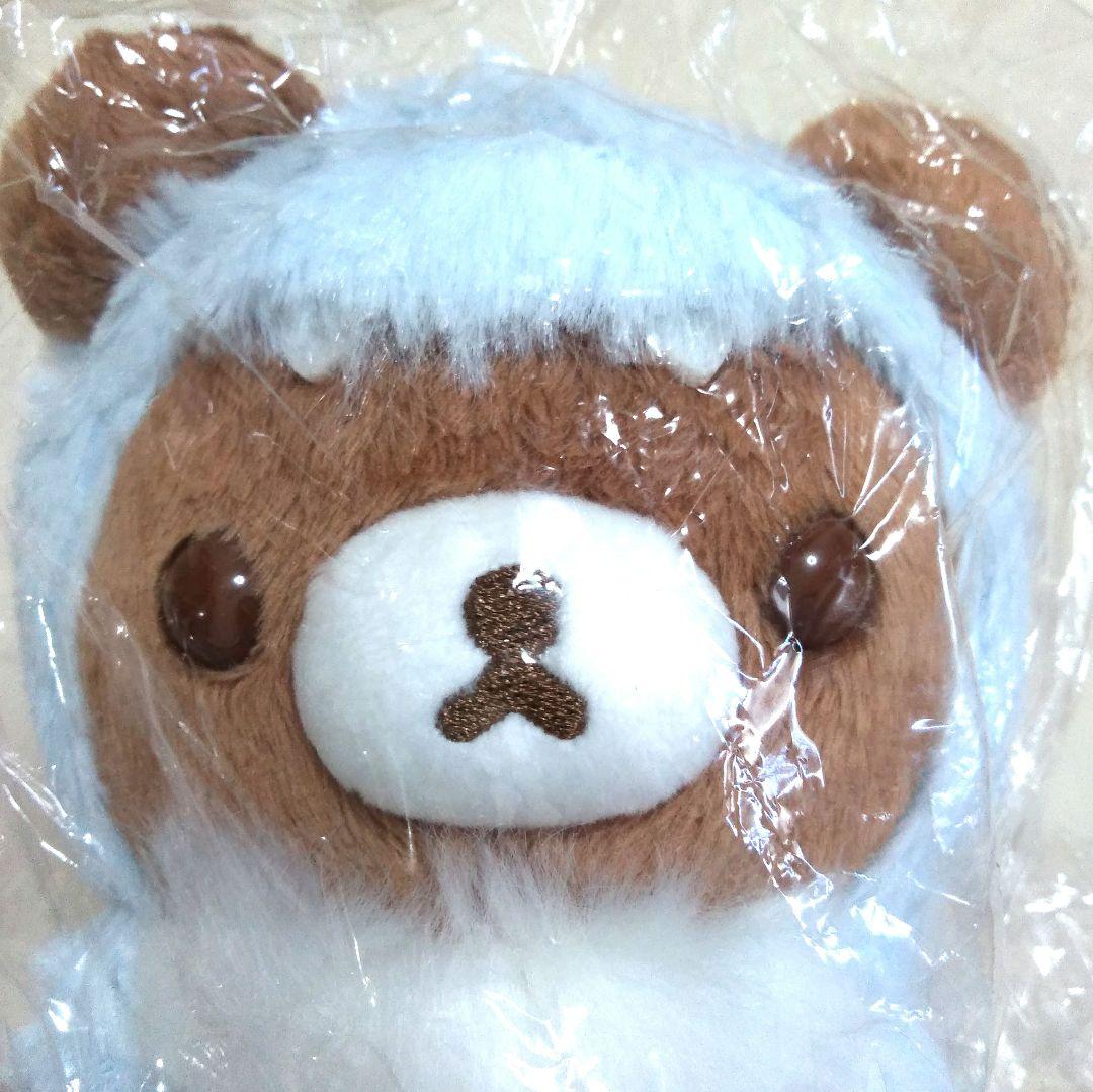 リラックマのきょうりゅうごっこ　ぬいぐるみ　４点セット