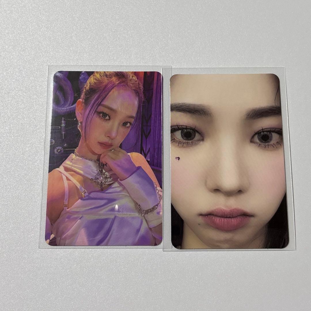 aespa カリナ girls トレカ セット - メルカリ
