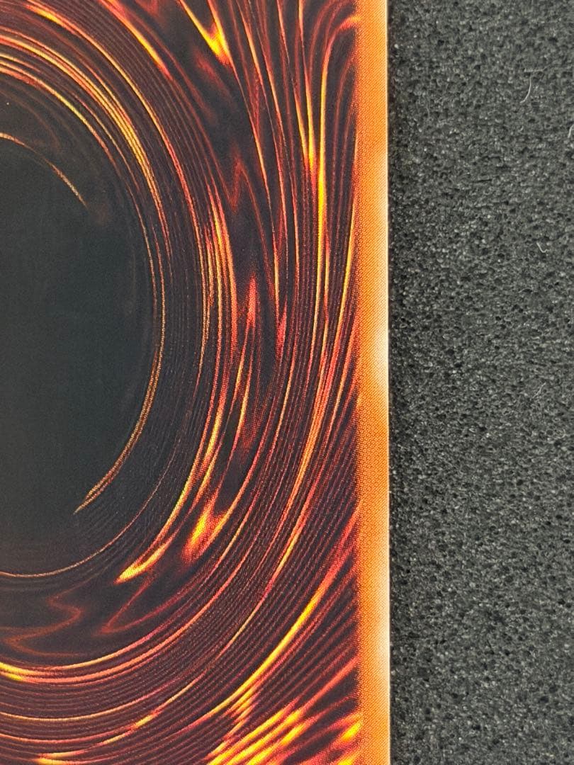 え*ー様 【極美品】カオス・ソルジャー　開闢の使者　レリーフ