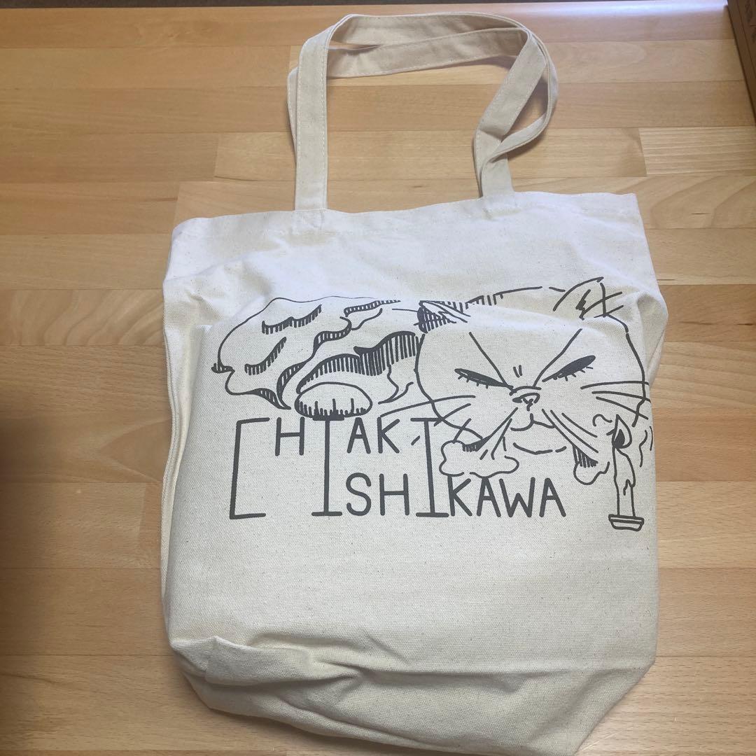 石川智晶　アルバム先行スペシャルパック　Mサイズ