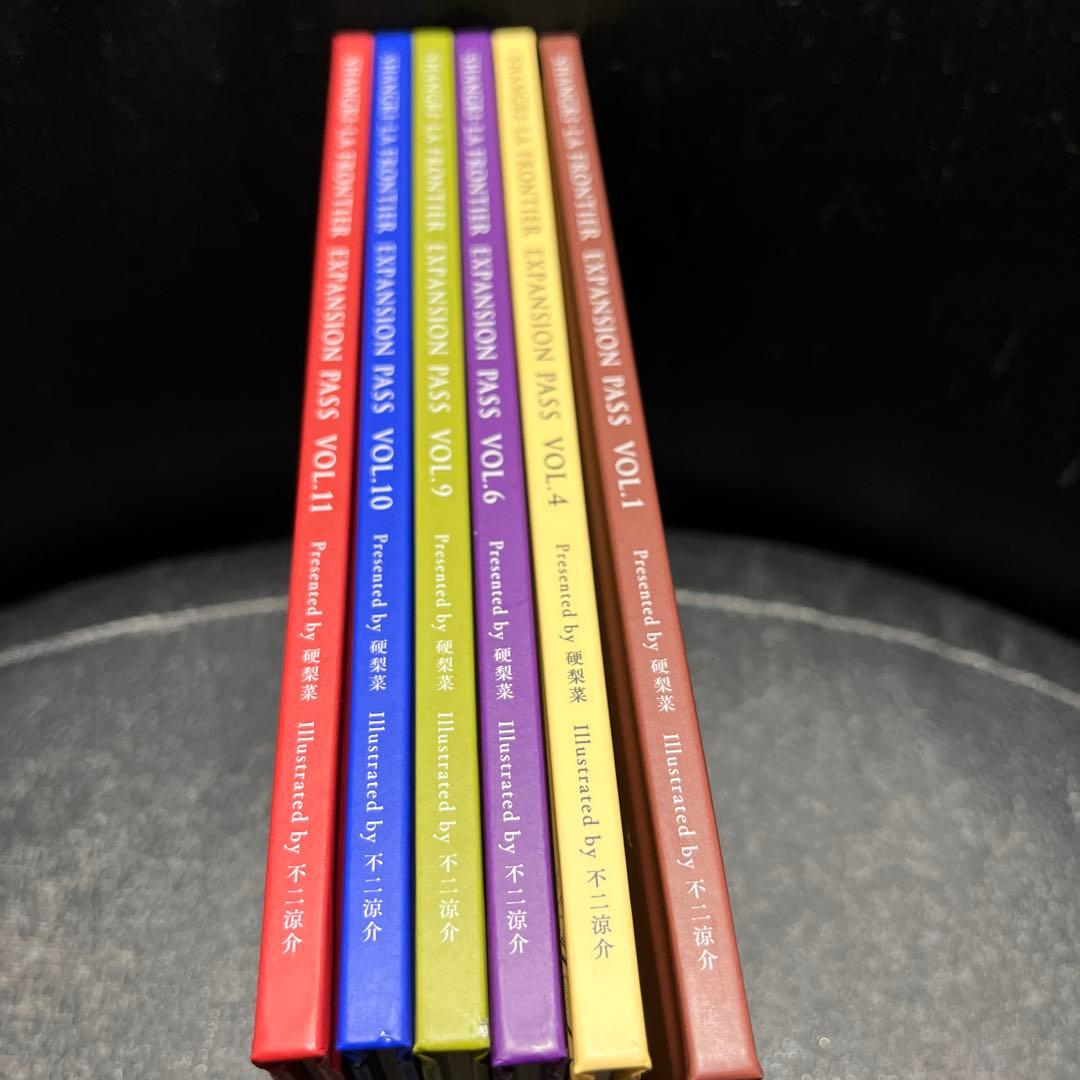 シャングリラ・フロンティア エキスパンションパス 1,4,6,9,10,11