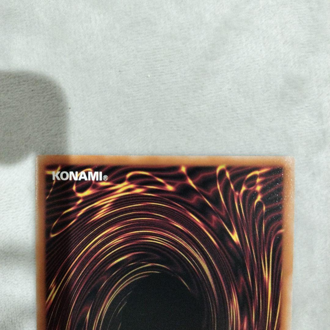 遊戯王 アートコレクション ブラック・マジシャン25th QCSE ２枚セット