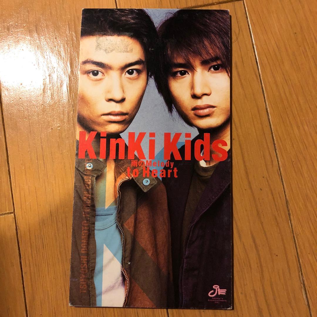 雨のMelody / to Heart 両A面 キンキキッズ 堂本 剛 光一 - メルカリ