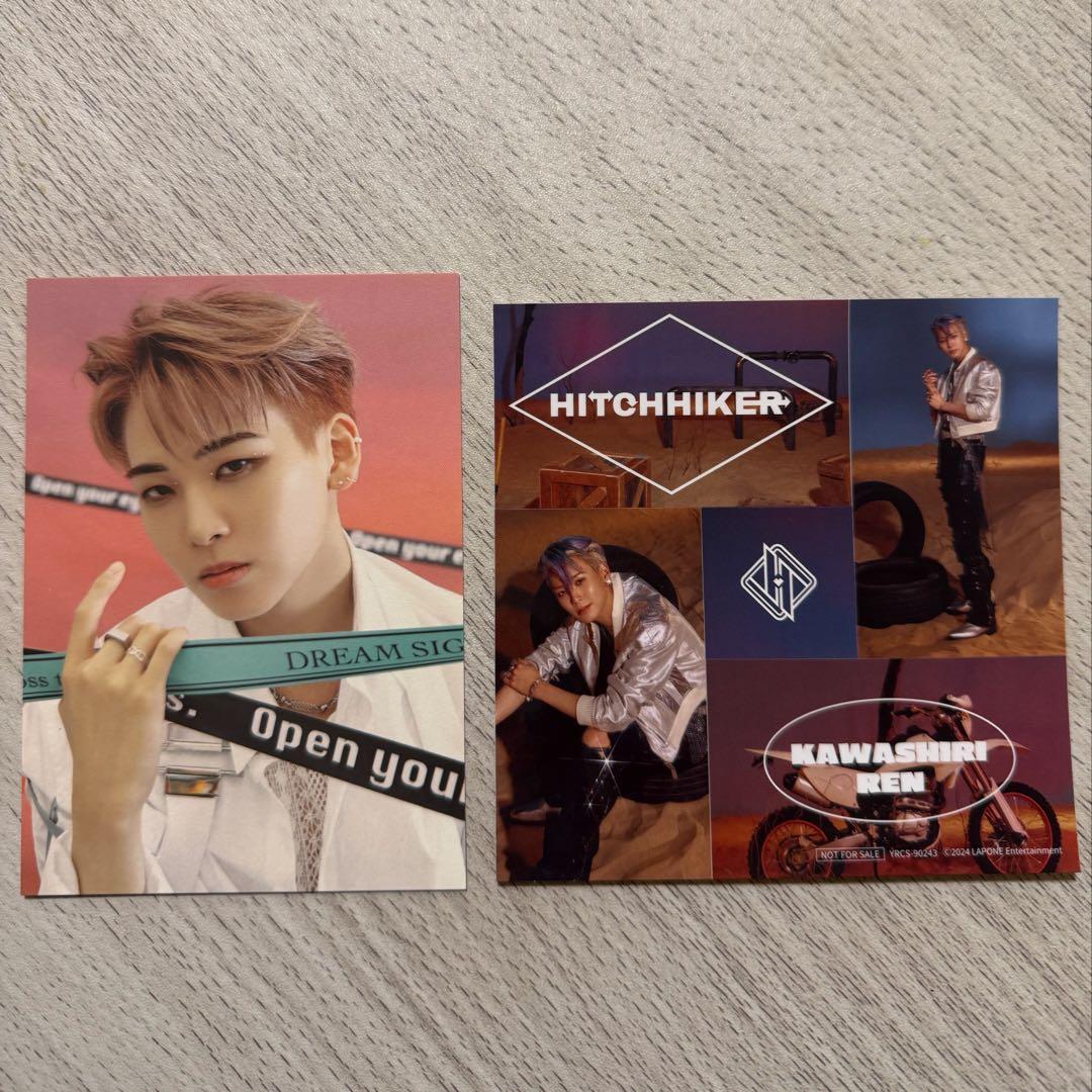 JO1 川尻蓮 ステッカー カード - メルカリ