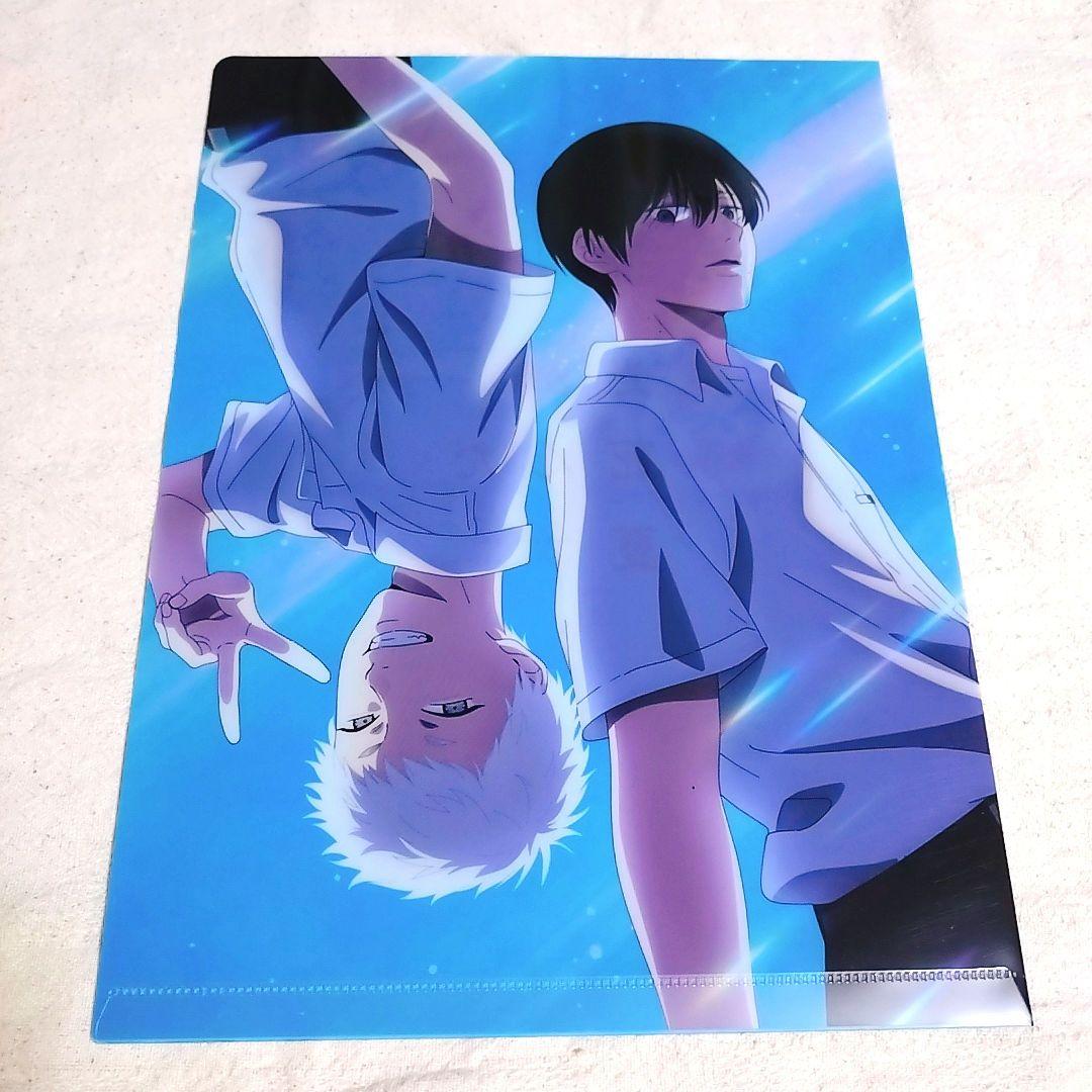 PASH! 9月号 光が死んだ夏 付録 クリアファイル ヒカル 辻中佳紀 特典