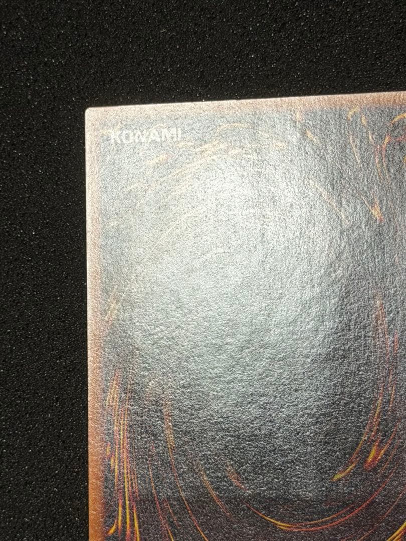 引*中様 【極美品〜超極美品】最安値300円から　カオスソルジャー開闢の使者　レ