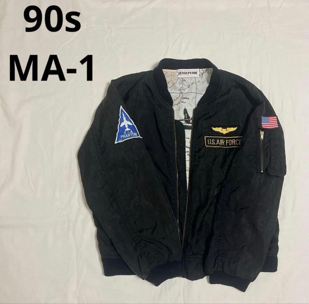 90s MA-1短丈 - メルカリ