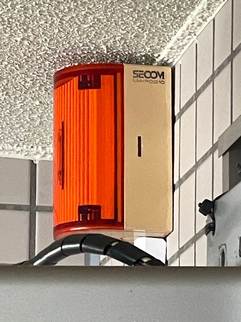 動作可 SECOM セコムフラッシュライトLM-P0010 - メルカリ