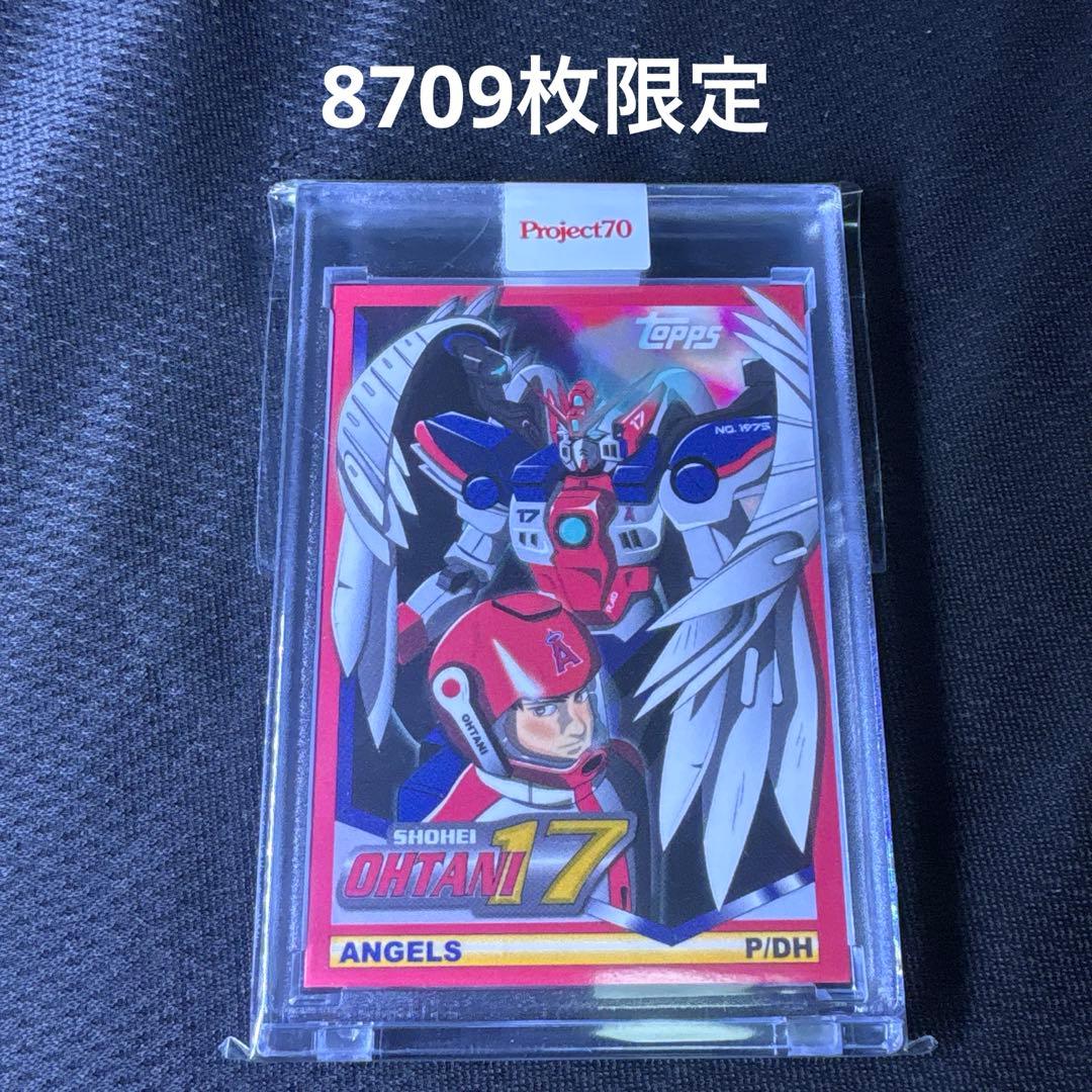 大谷翔平 topps プロジェクト70 ガンダム 510 MLB - メルカリ