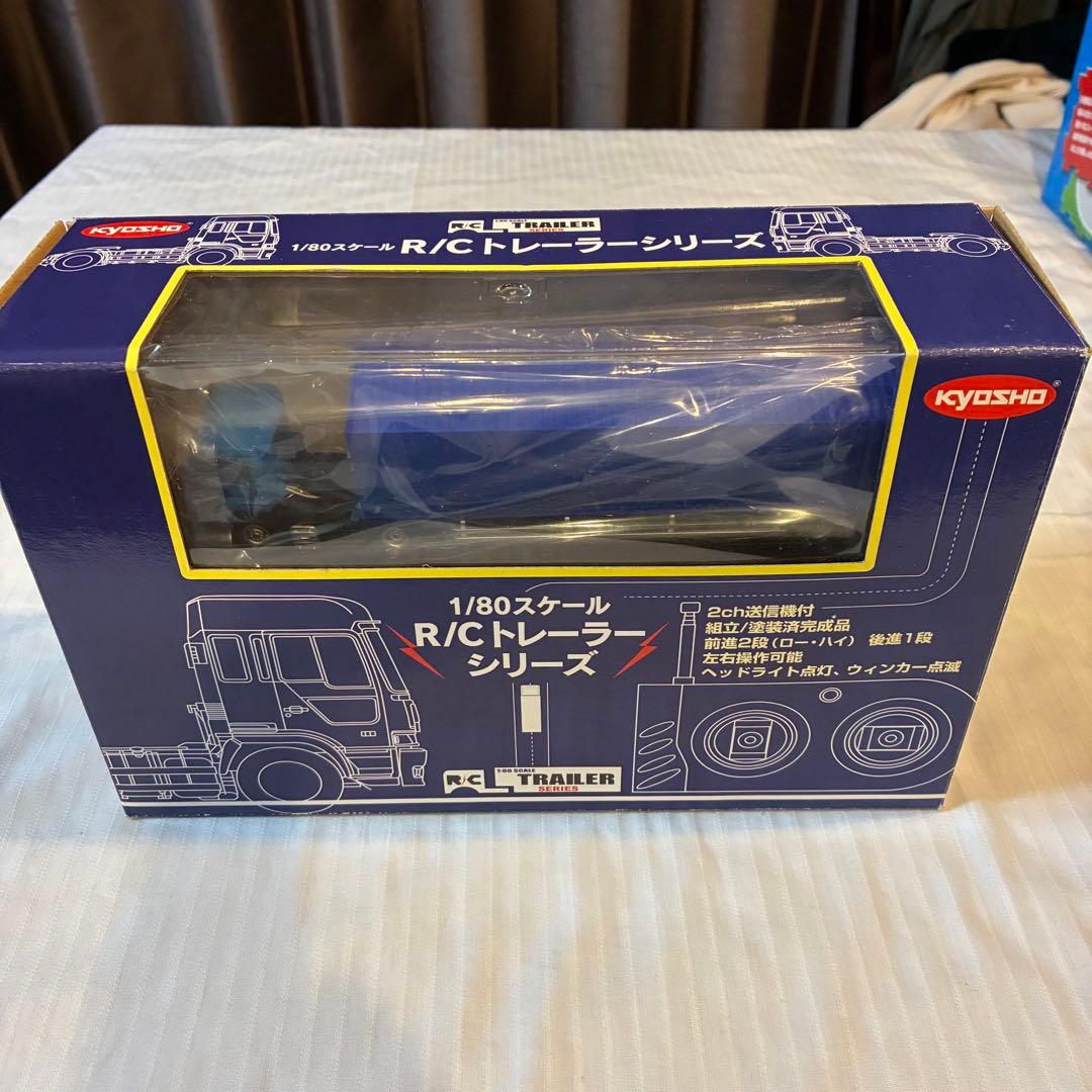 京商 1/80 R/Cトレーラー・日産ディーゼル ビッグサム　教習所マップ