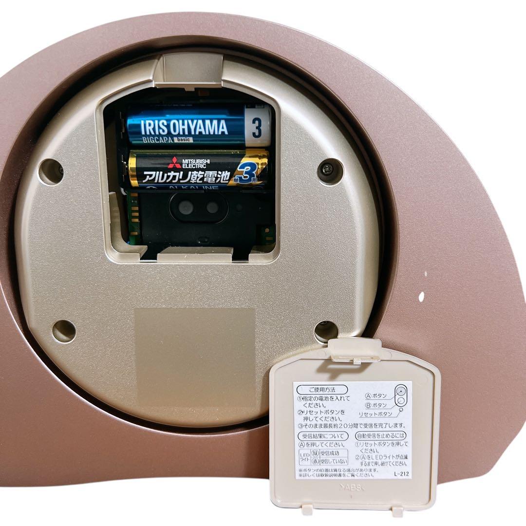 SEIKO EMBLEM 高級電波置時計 HW547P 電波クロック オニキス枠 SEIKO