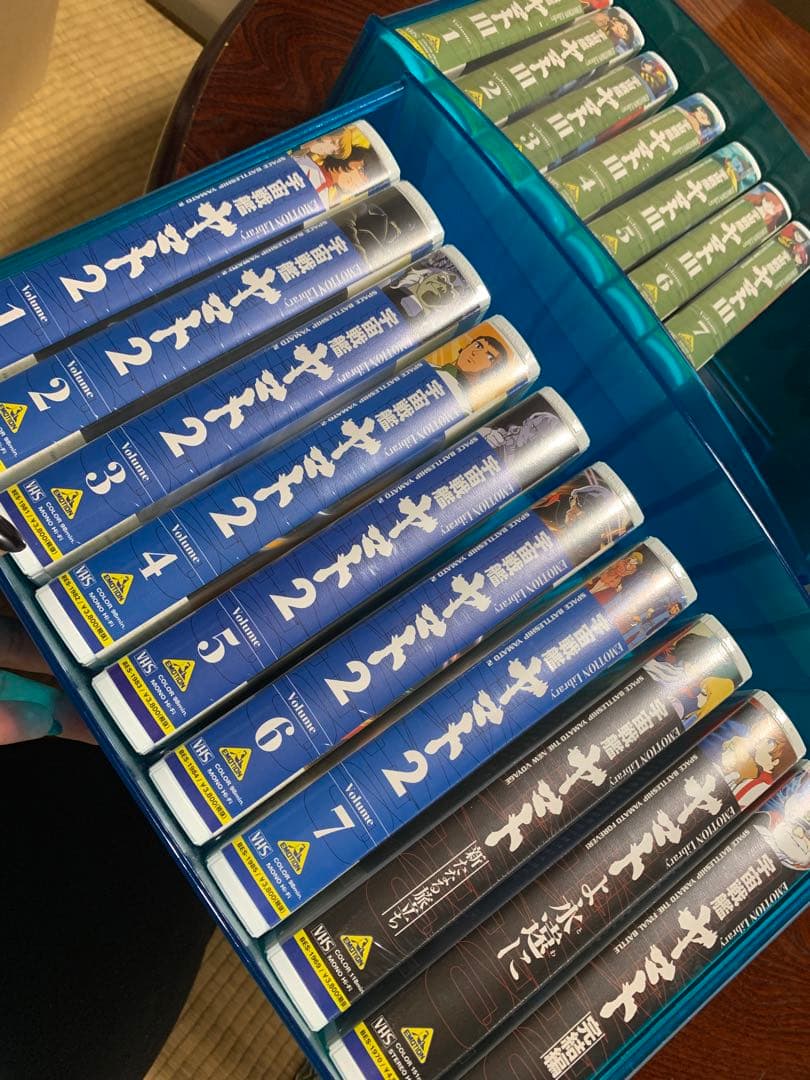 戦艦ヤマト 限定シルバー プラモデル ビデオ VHS 26本セット 希少品
