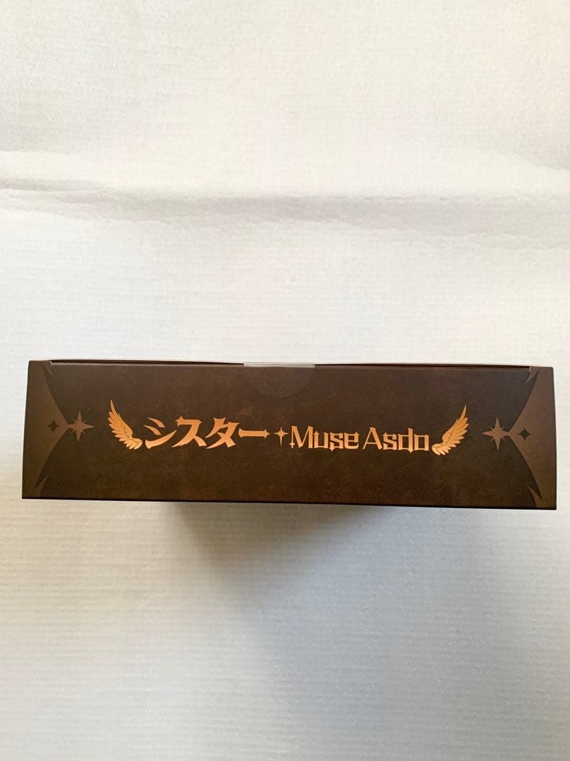 RPG-02 シスター ミューズ・エイスドー スネイルシェル　未開封