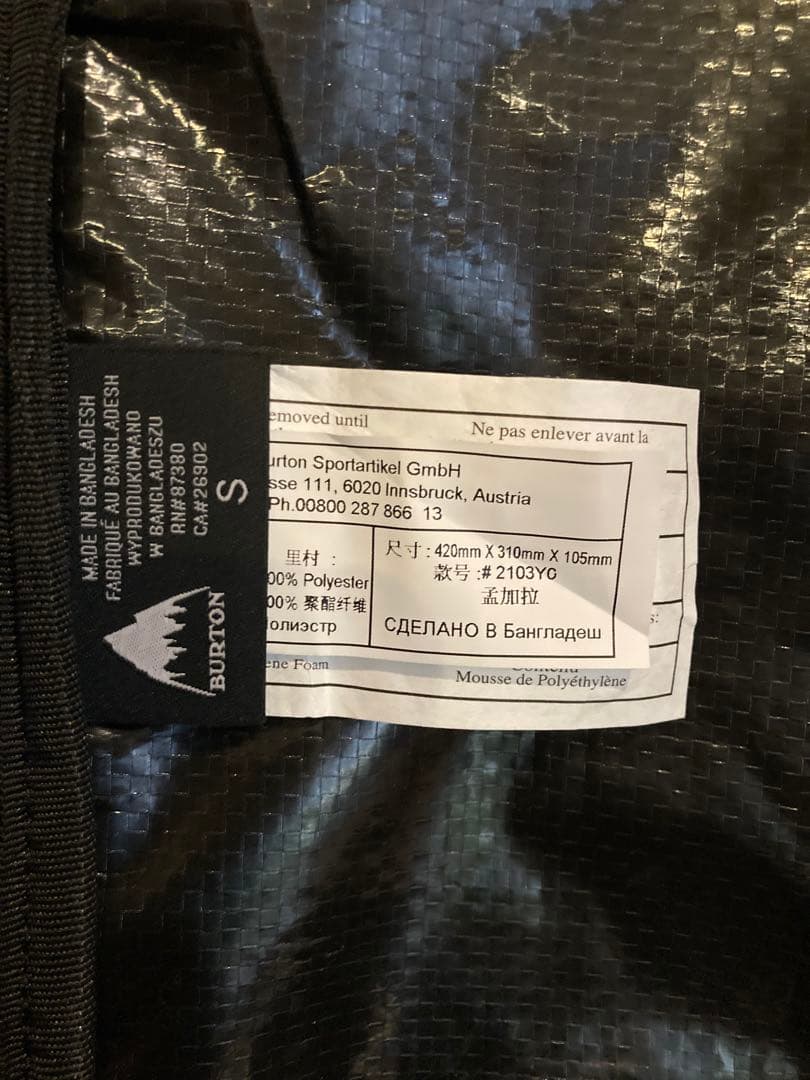 スノーボード BURTON SWATH STEP ON 25.0cm