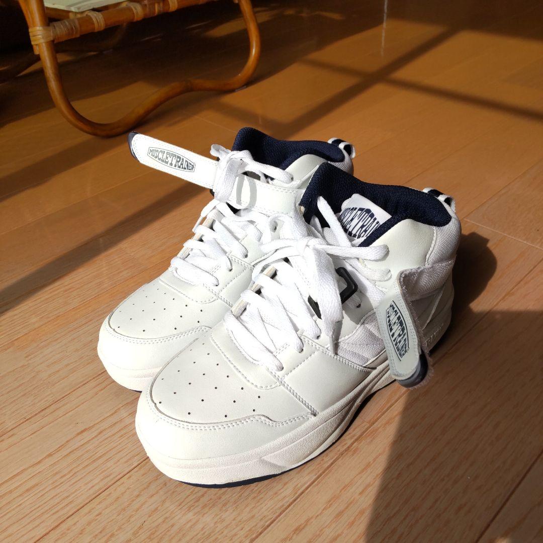 マッスルトレーナー 26.5cm 筋トレ エクササイズ 1度使用