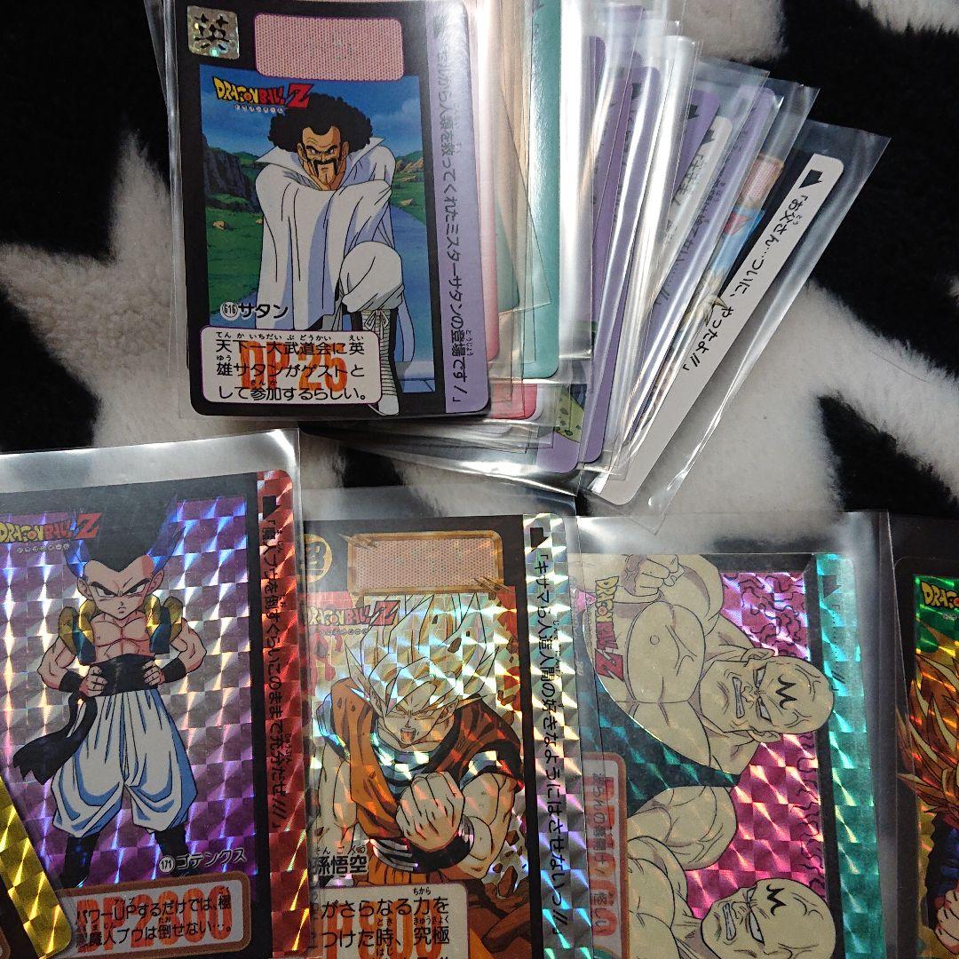 ドラゴンボール カードダス ドラゴンボールZ